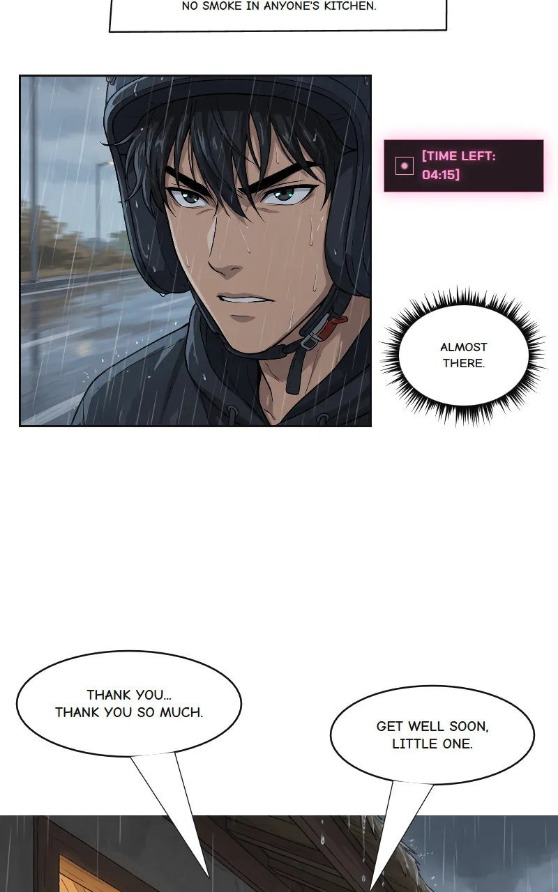WERIGO SAGA Episode 2, page 21 / 37